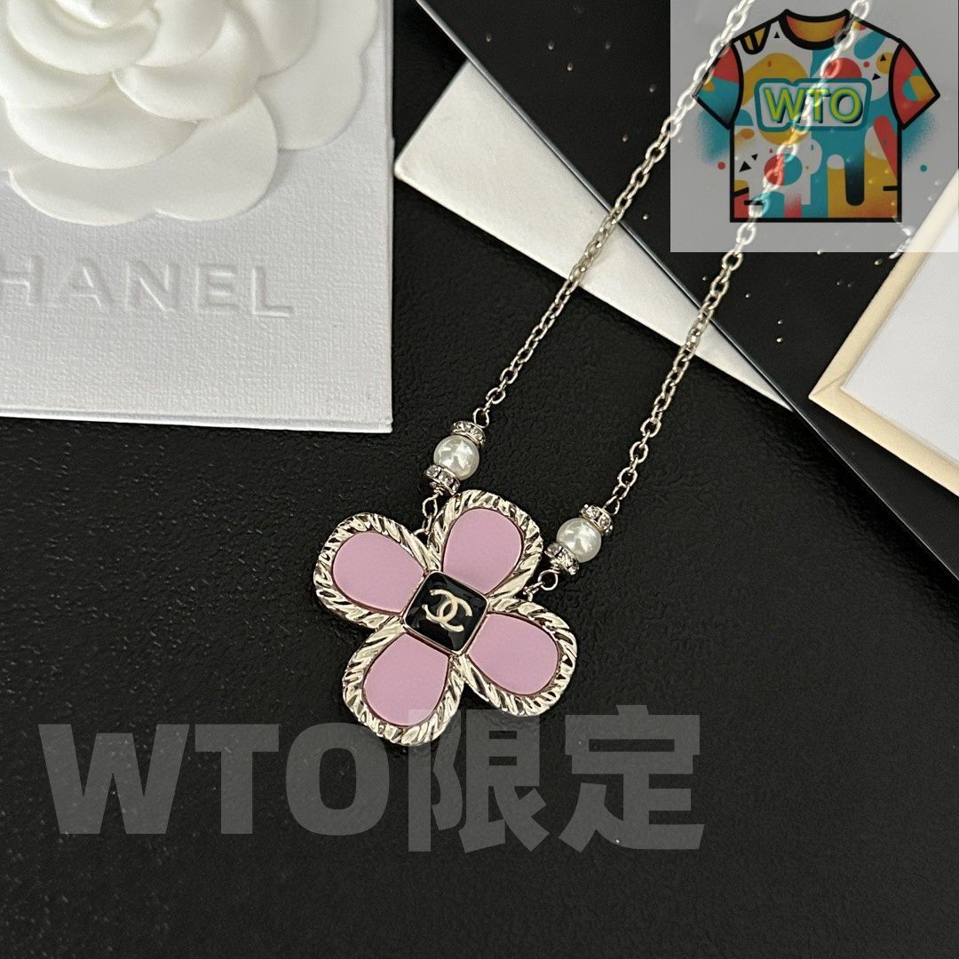 今日特価】CHANEL ヴィンテージ アルファベットネックレス - メルカリ