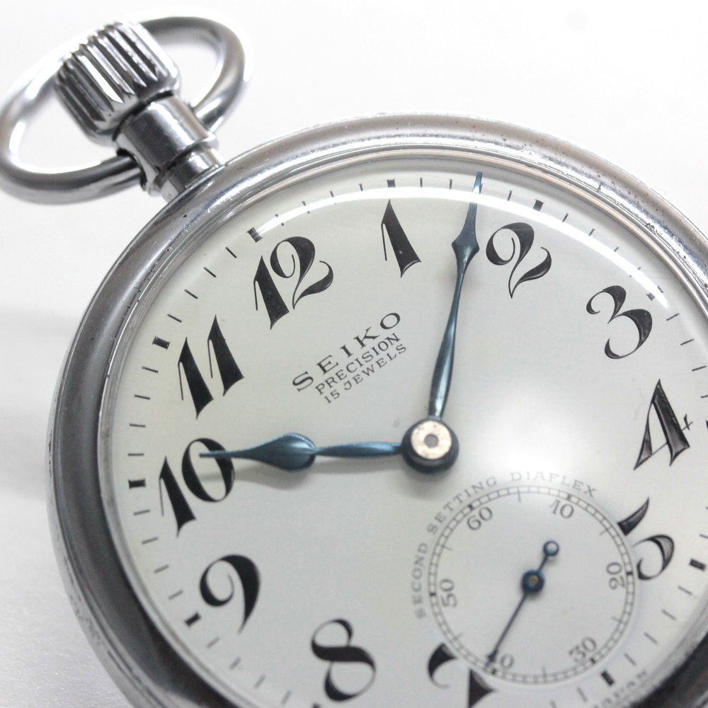 美品 昭和レトロ SEIKO 国鉄 懐中時計 昭和40年 精工舎SEIKO 懐中時計