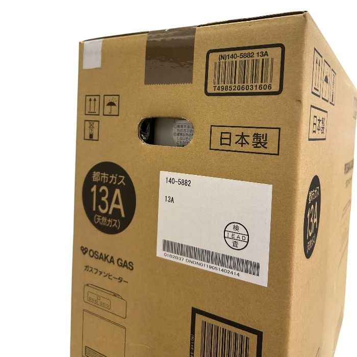 未開封品 大阪ガス ガスファンヒーター ホワイト 都市ガス用 13A 木造7
