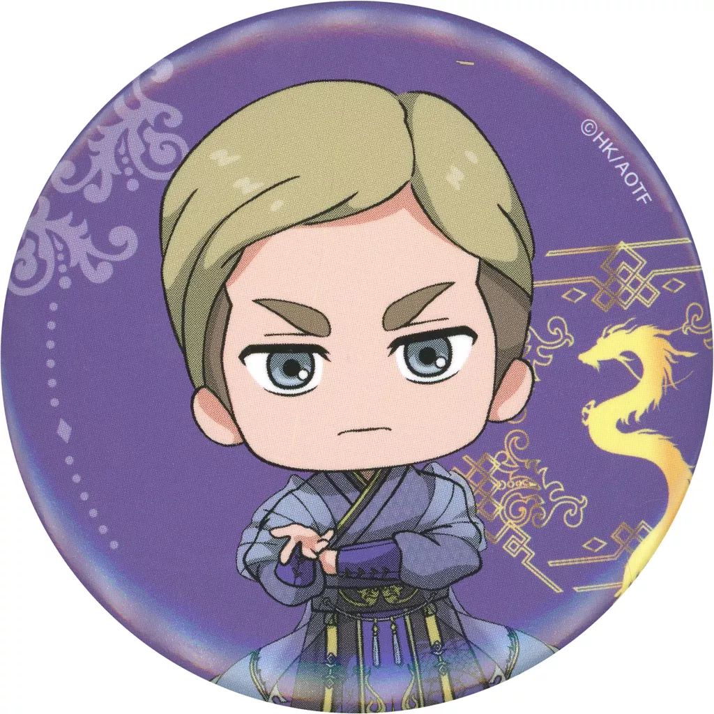 中古】バッジ・ビンズ エルヴィン・スミス(神獣モチーフ) 「進撃の巨人