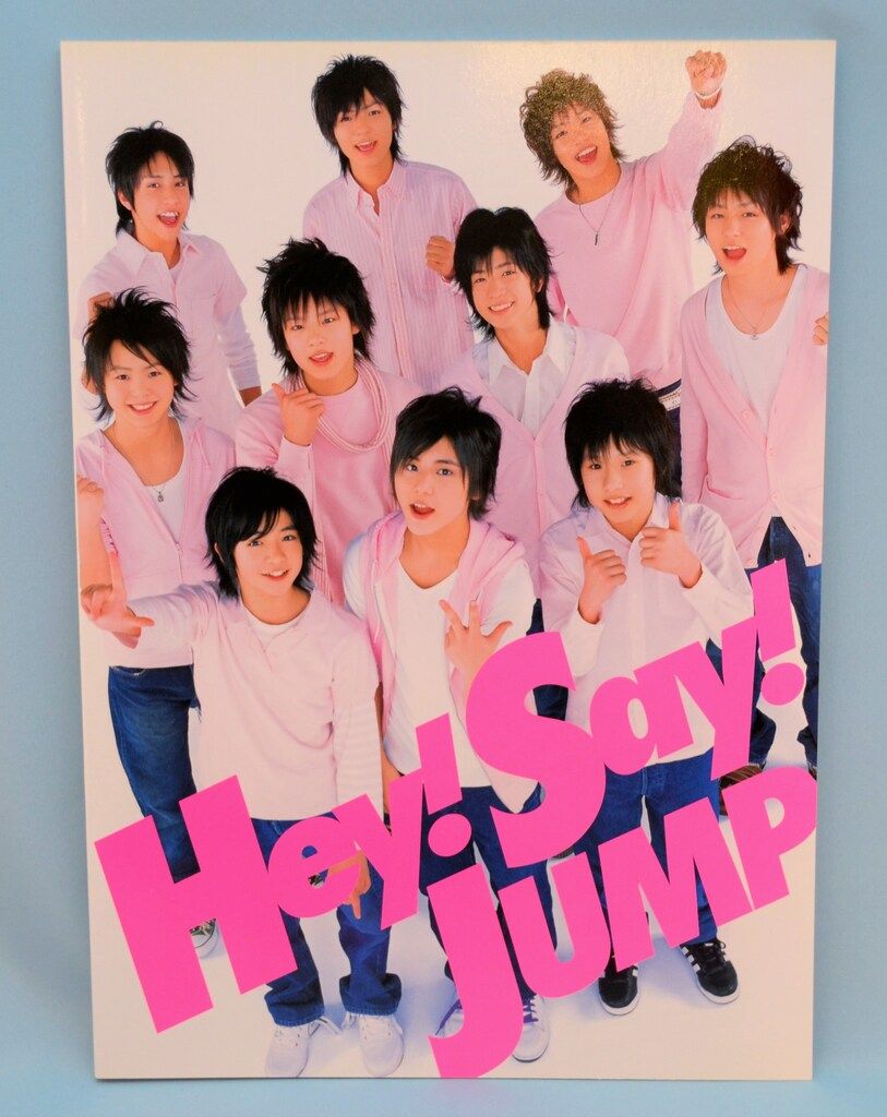 Hey!Say!JUMP カレンダー 81lkW7U7f0L._AC_UL210_SR210,