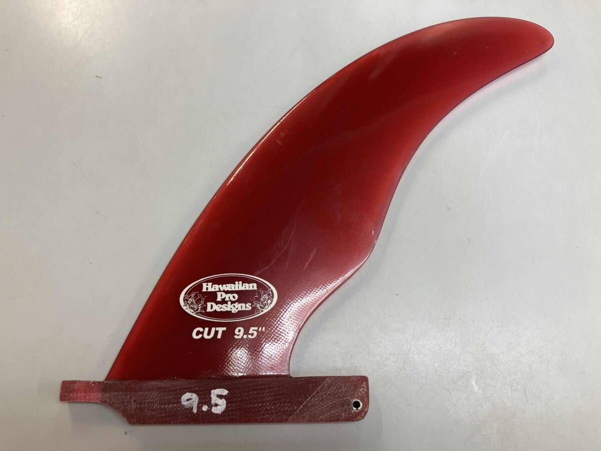 Hawaiian pro design CUT FINS 9.5ft ハワイアンプロデザイン カット