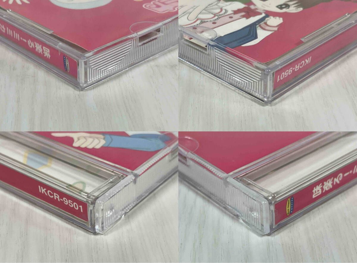 おみむらまゆこ CD 味楽る!ミミカ ナンバｰワン - メルカリ