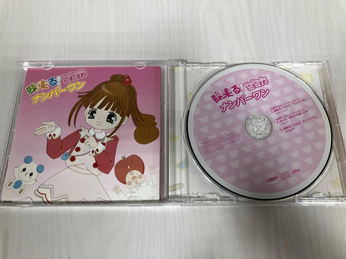 おみむらまゆこ CD 味楽る!ミミカ ナンバｰワン - メルカリ
