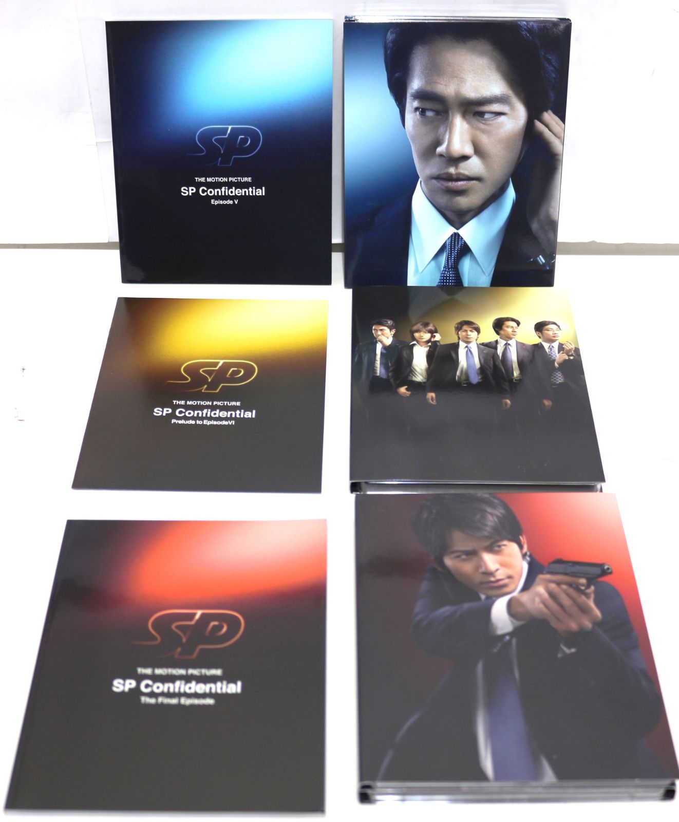 SP 野望篇+革命前日+革命篇 セット Blu-ray - メルカリ