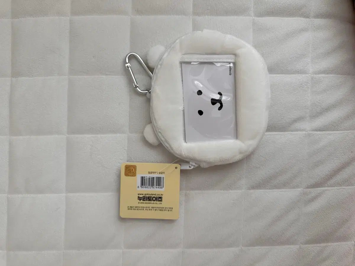 自分ツッコミくま ポーチ カードウォレット - メルカリ