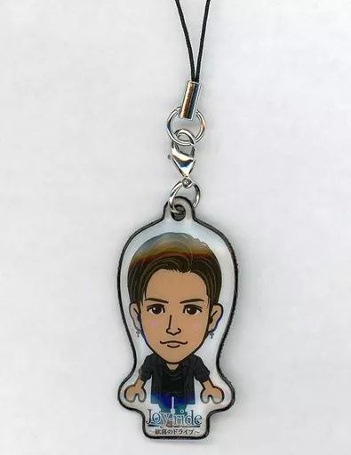 中古】モバイル雑貨 岩田剛典(EXILE) クリーナー STAR OF WISHツアー