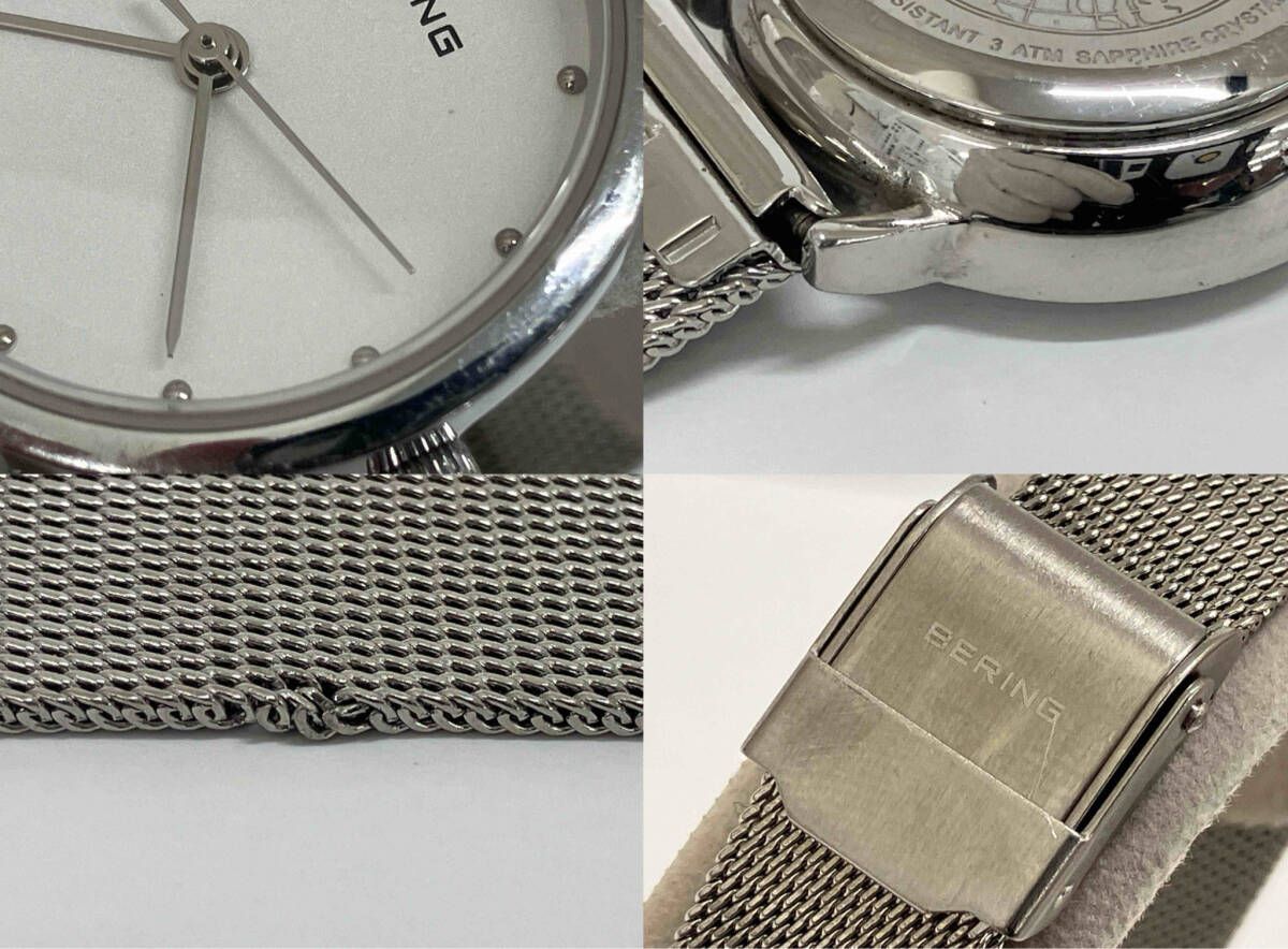 BERING ベーリング 13426-000 クォーツ 白文字盤 ホワイト シルバー