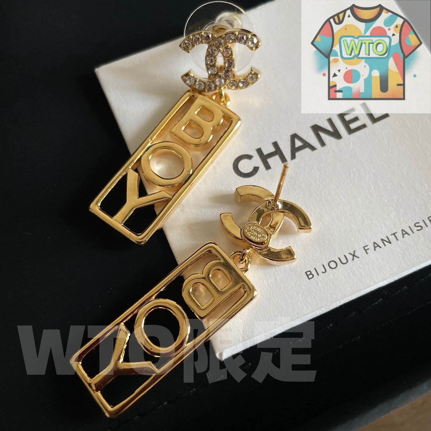 今日特価】Chanel 中古 ダブル C イヤリング オリジナルリプリカロゴ