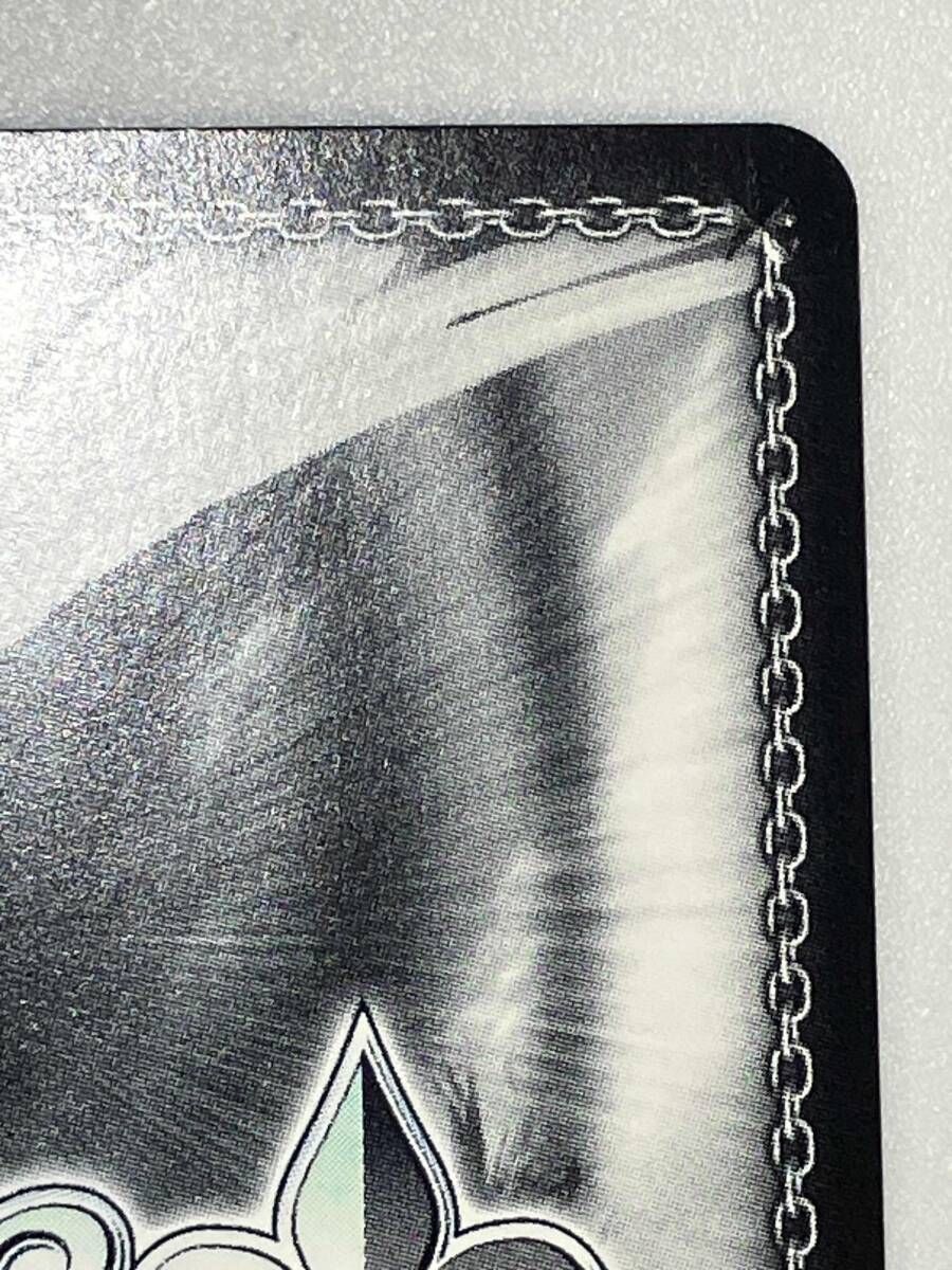 ホロ いつの日か、また…… 青柳冬弥 サイン SSP ヴァイスシュヴァルツ