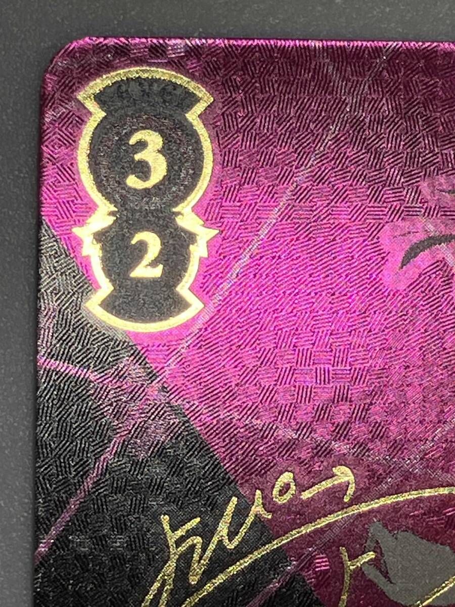 目指せ!ロックスター! 後藤ひとり SSP ヴァイスシュヴァルツ ぼっち 目指せ!ロックスター! 後藤ひとり SSP ヴァイスシュヴァルツ ぼっち