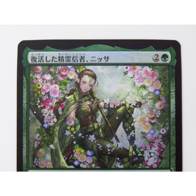 All MTG sets and Magic: The Gathering sets in order | Dicebreaker