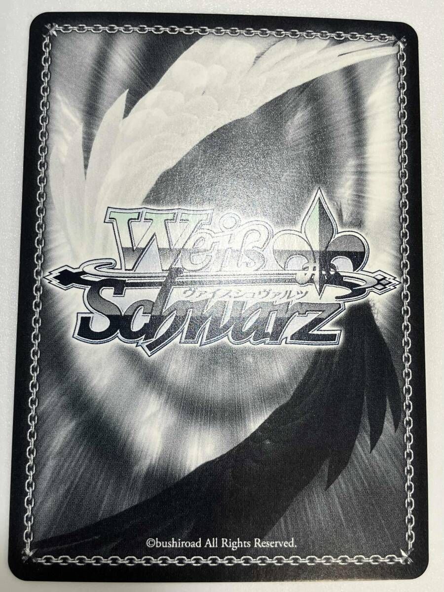 ホロ おにぎり補給 猫又おかゆ サイン SP ヴァイスシュヴァルツ