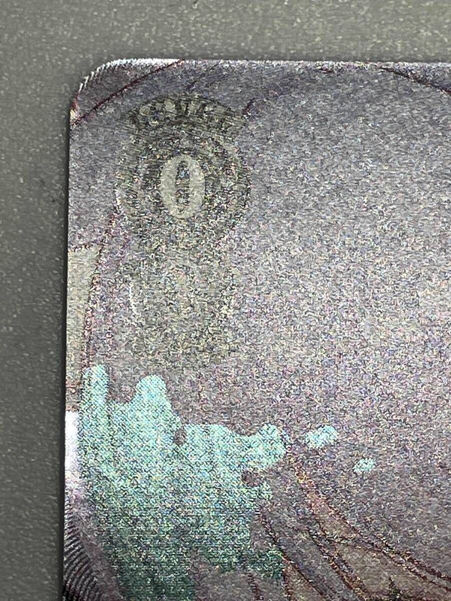 ホロ おにぎり補給 猫又おかゆ サイン SP ヴァイスシュヴァルツ