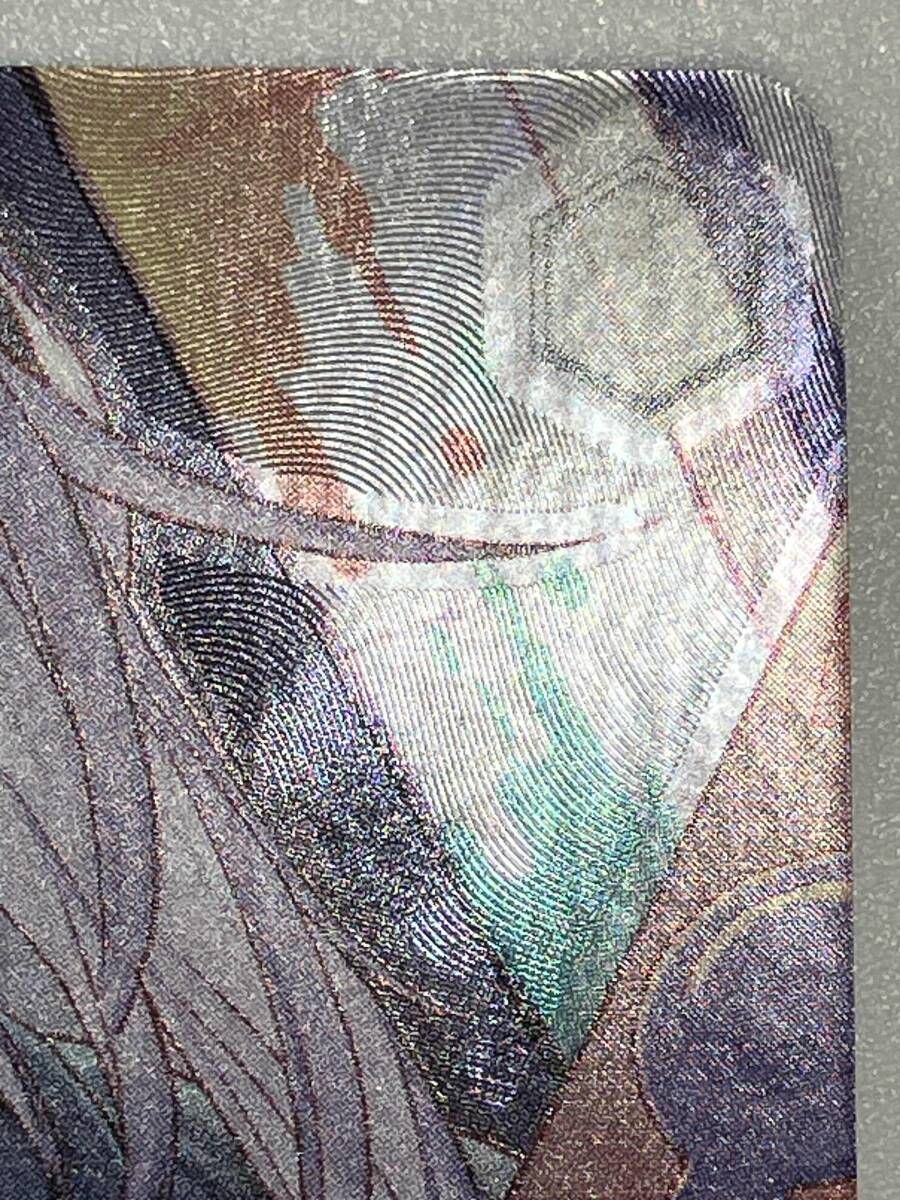 ホロ おにぎり補給 猫又おかゆ サイン SP ヴァイスシュヴァルツ