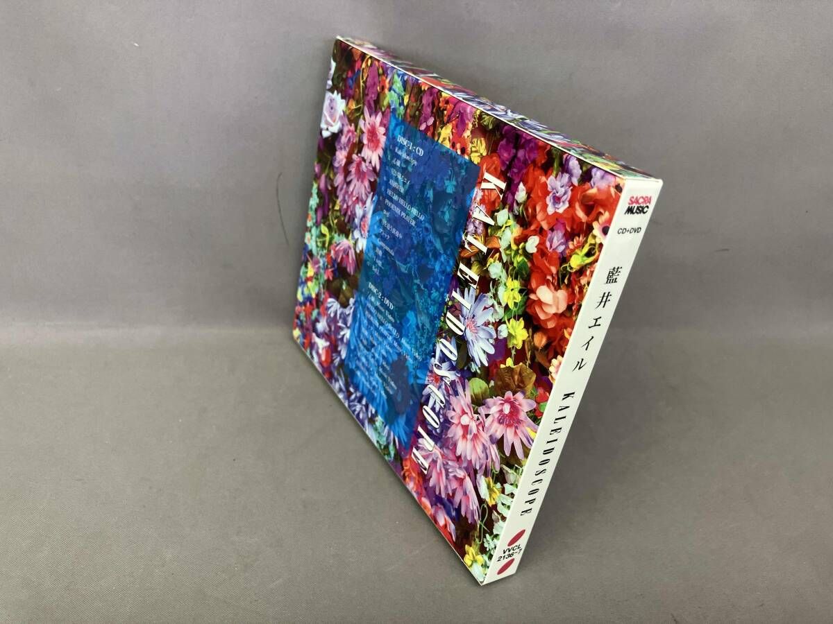藍井エイル CD KALEIDOSCOPE(初回生産限定盤B)(DVD付) - メルカリ