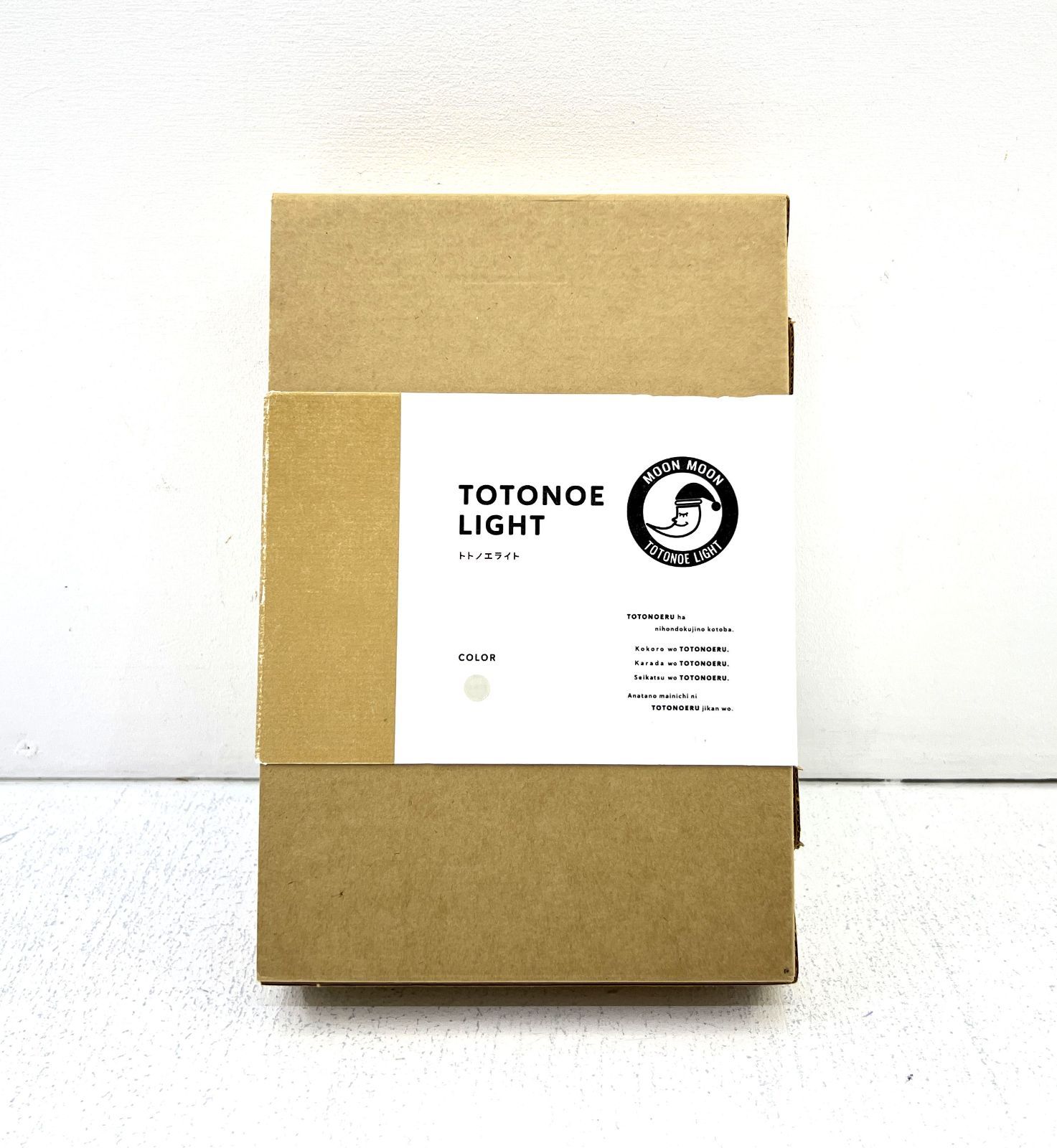 盛岡67-0047] moonmoon トトノエライト TTNL-01【美品/60】 - メルカリ