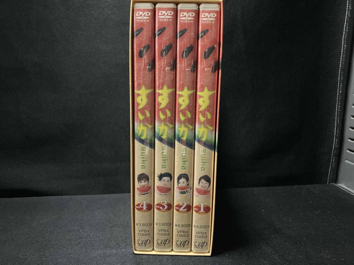 DVD すいか DVD-BOX 小林聡美・ともさかりえ・市川実日子・高橋克実
