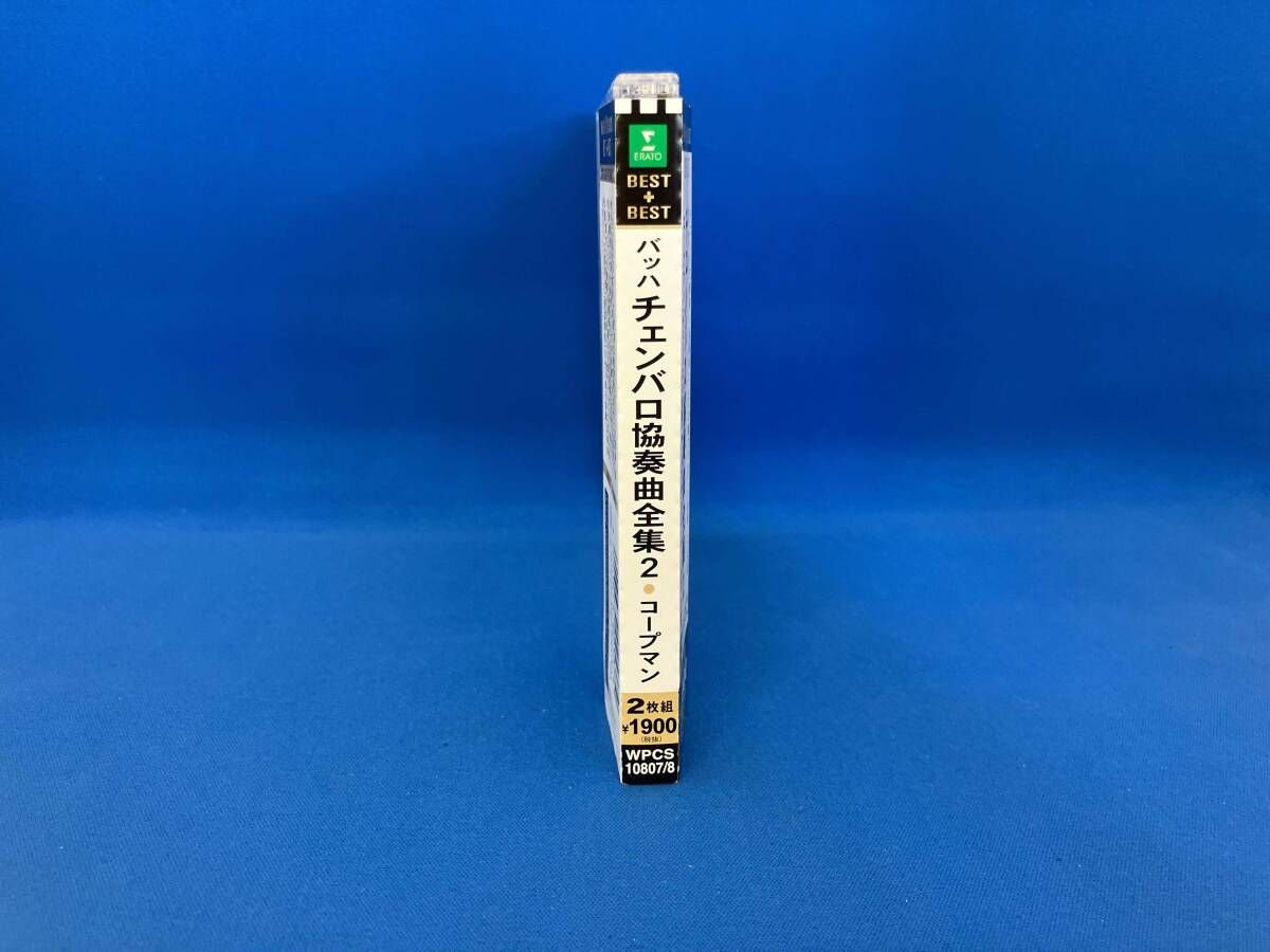 トン・コープマン(cemb、cond) CD J.S.バッハ:チェンバロ協奏曲全集2