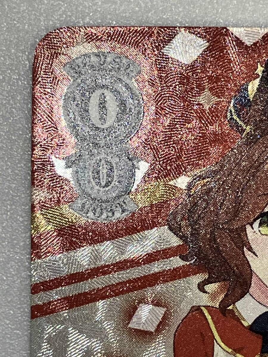 Flare アストンマーチャン SP ヴァイスシュヴァルツ ウマ娘プリティー