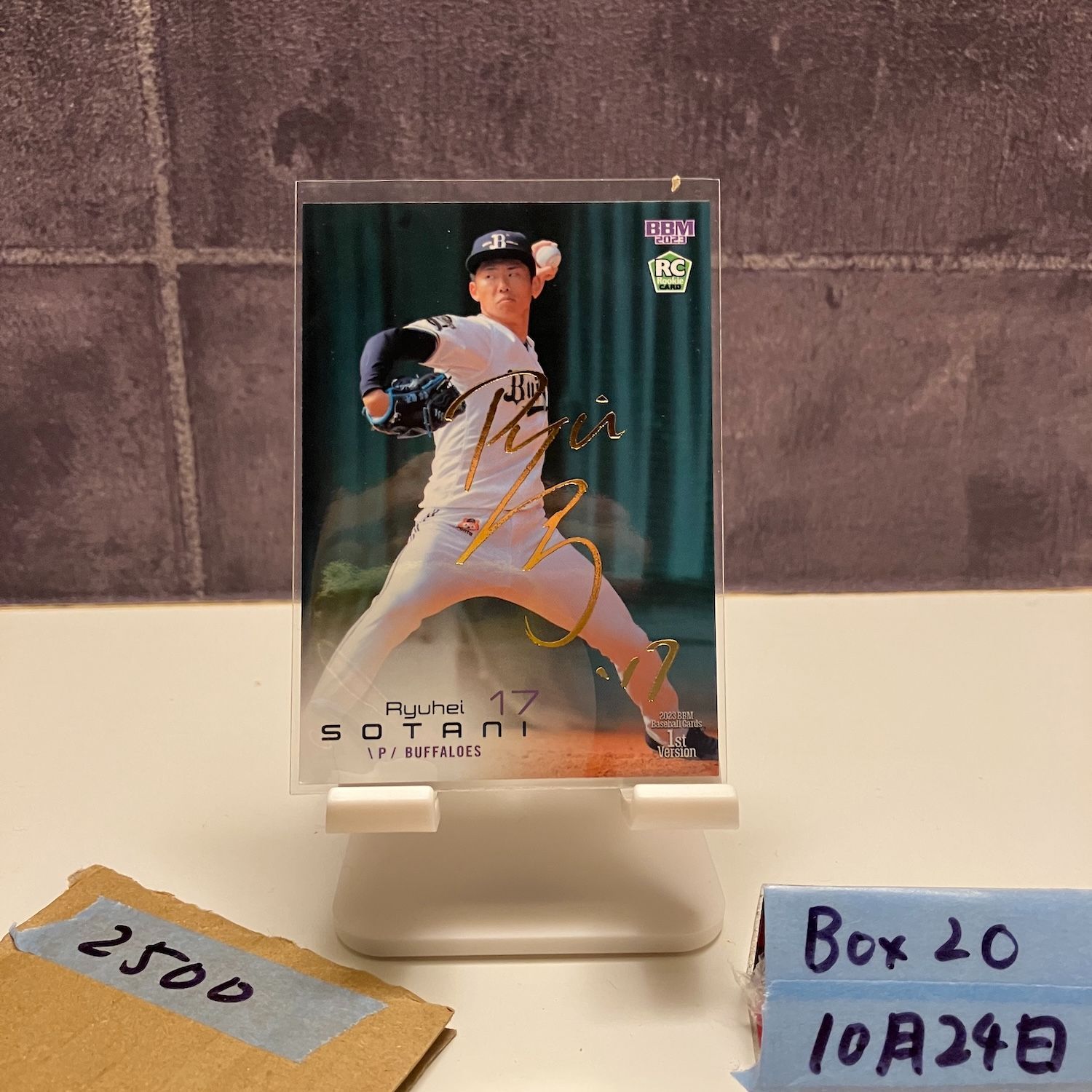 2023 BBM 1st Version 曽谷龍平 63/100 金箔サイン オリックス