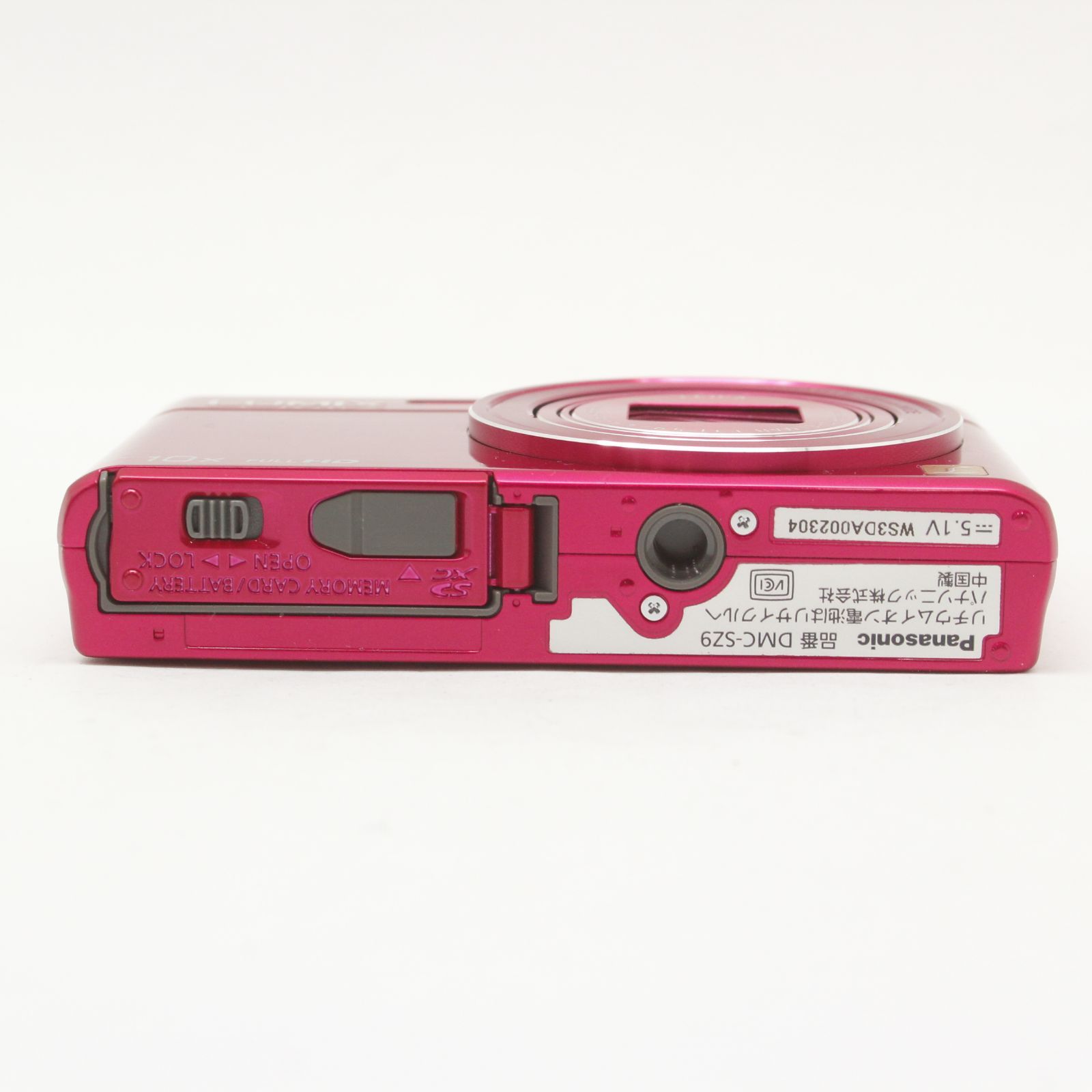 訳あり】Panasonic LUMIX DMC-SZ9 - メルカリ