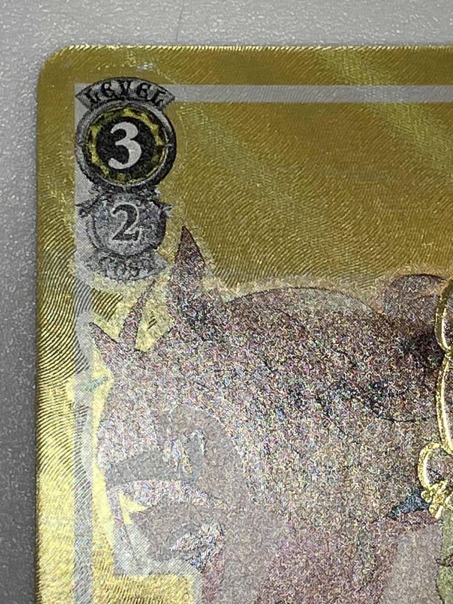 限界を越えた先 ジャングルポケット SP ヴァイスシュヴァルツ ウマ娘