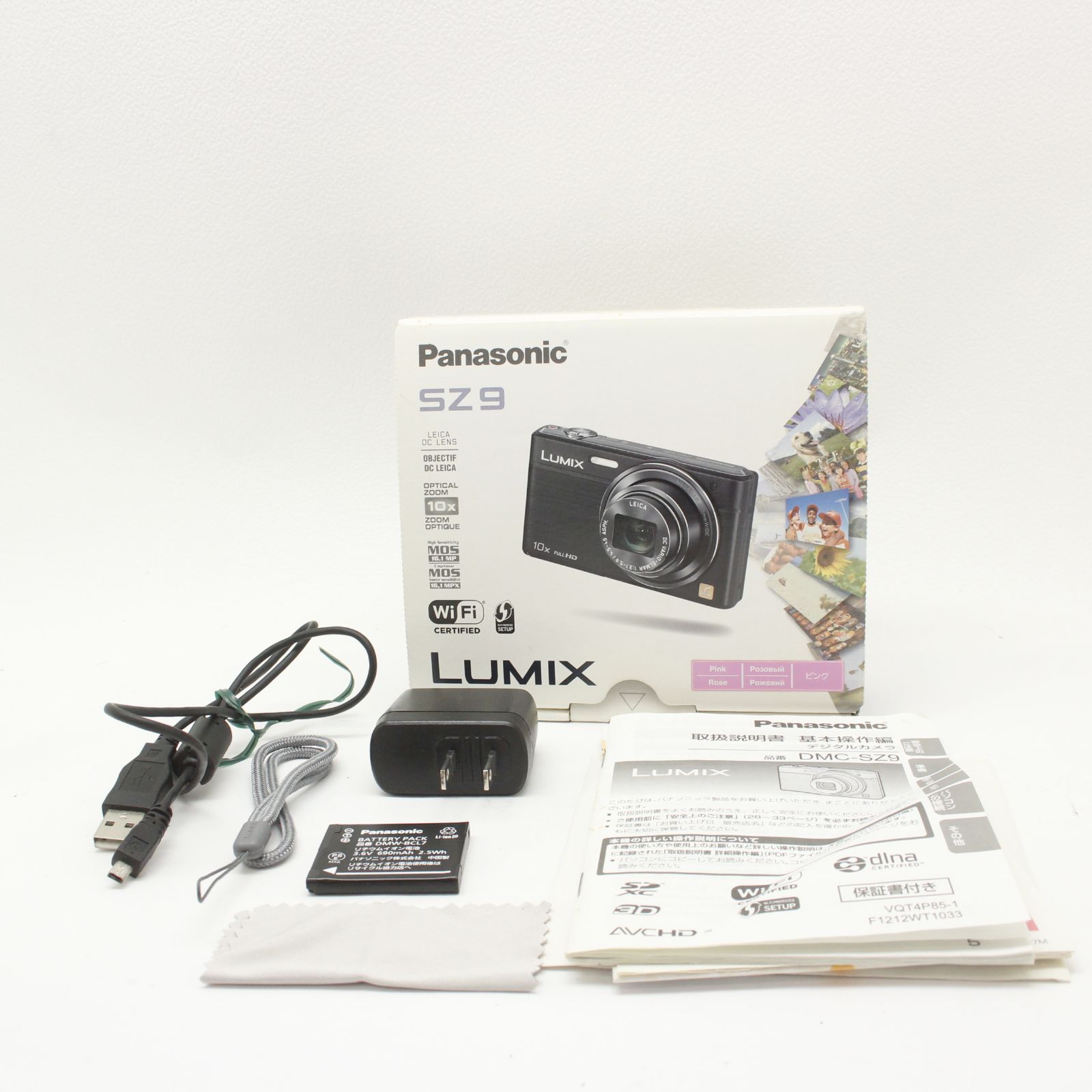 訳あり】Panasonic LUMIX DMC-SZ9 - メルカリ