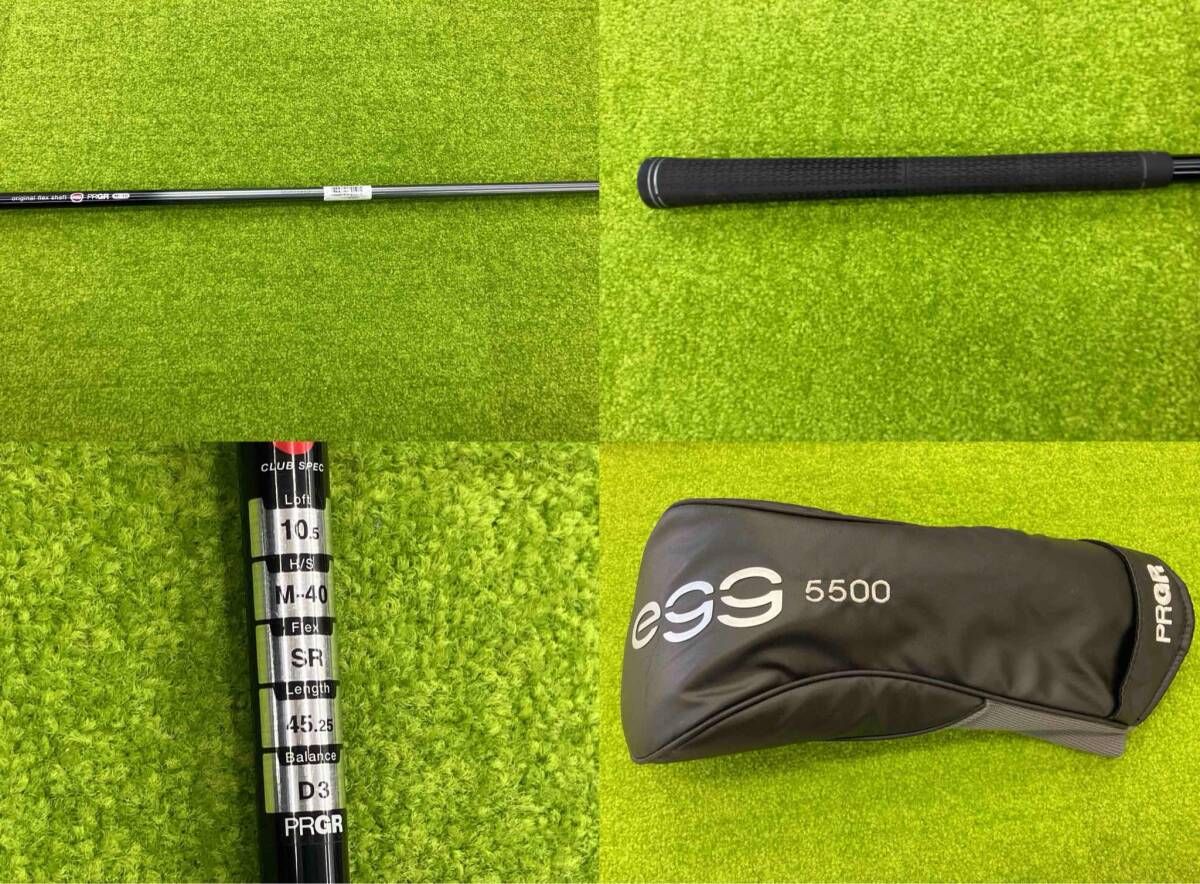 PRGR プロギア egg 5500 ドライバー original flex shaft M-40