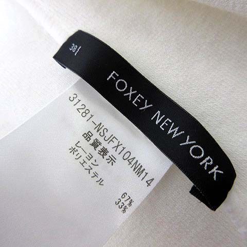 フォクシーニューヨーク FOXEY NEW YORK ボレロ カーディガン レーヨン