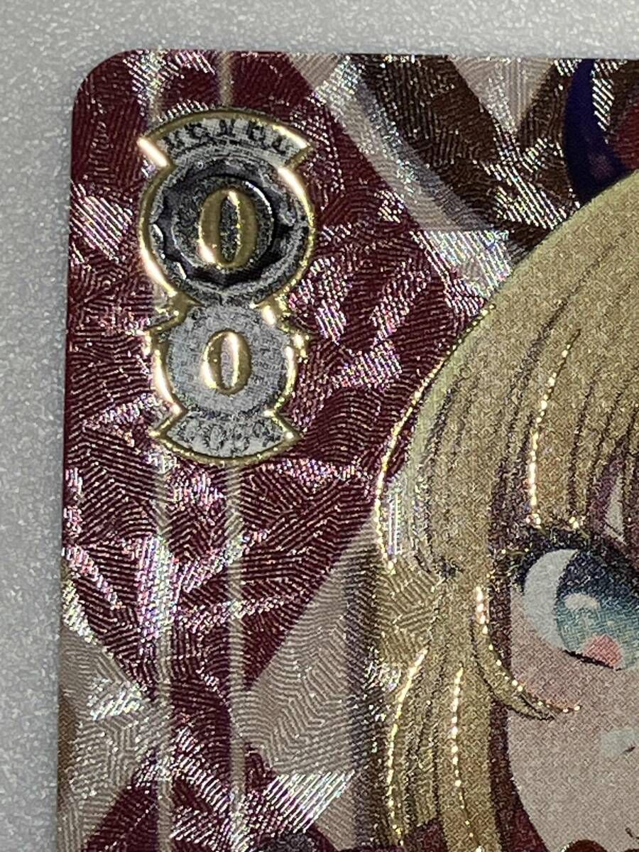 ヴァイス　推しの子　怒涛の撮影スケジュール　MEMちょ　SEC＋ 怒涛の撮影スケジュール MEMちょ SEC+ ヴァイスシュヴァルツ 推しの子