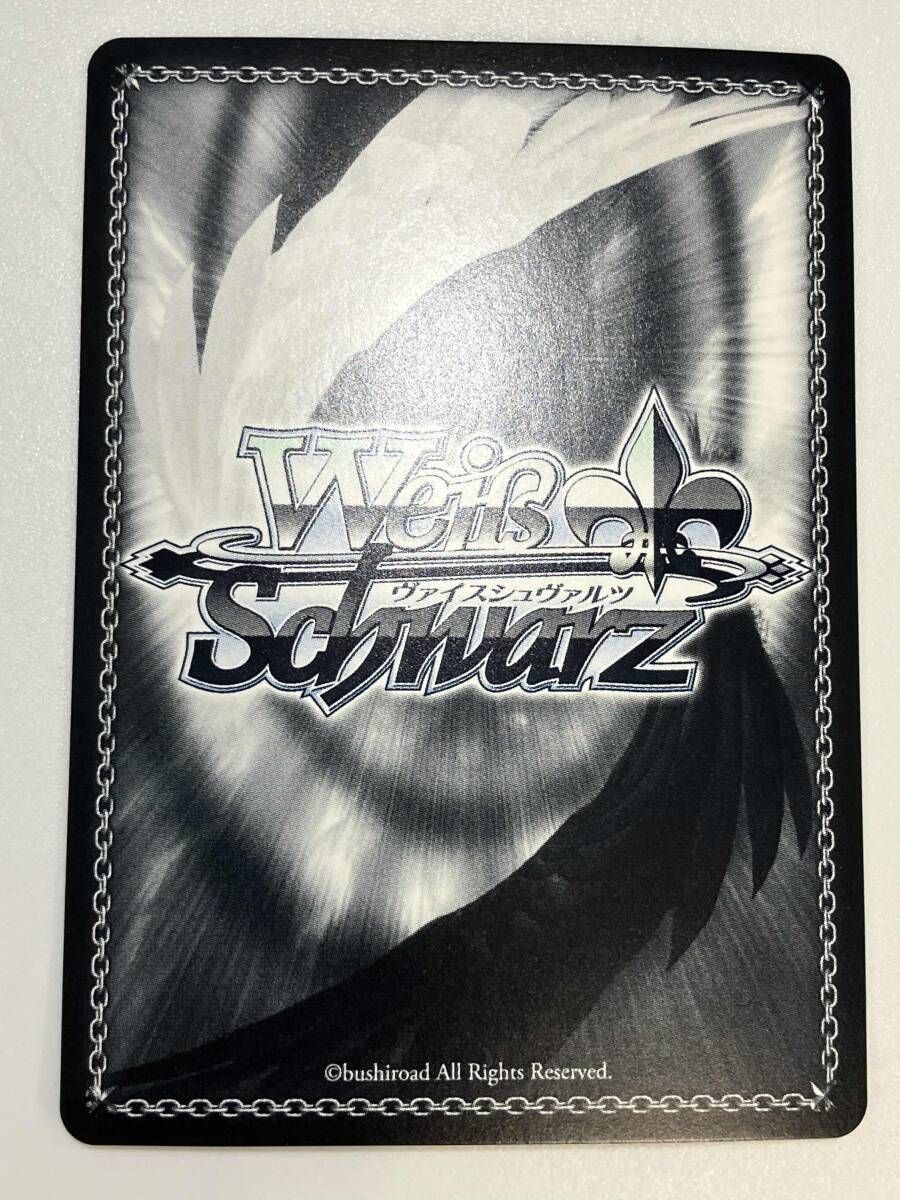 怒涛の撮影スケジュール MEMちょ SEC+ ヴァイスシュヴァルツ 推しの子