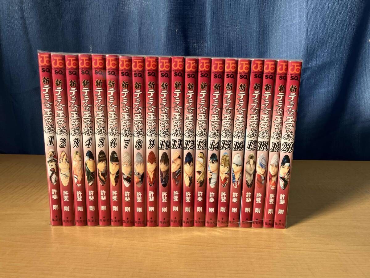 1-20巻セット 新テニスの王子様 - メルカリ