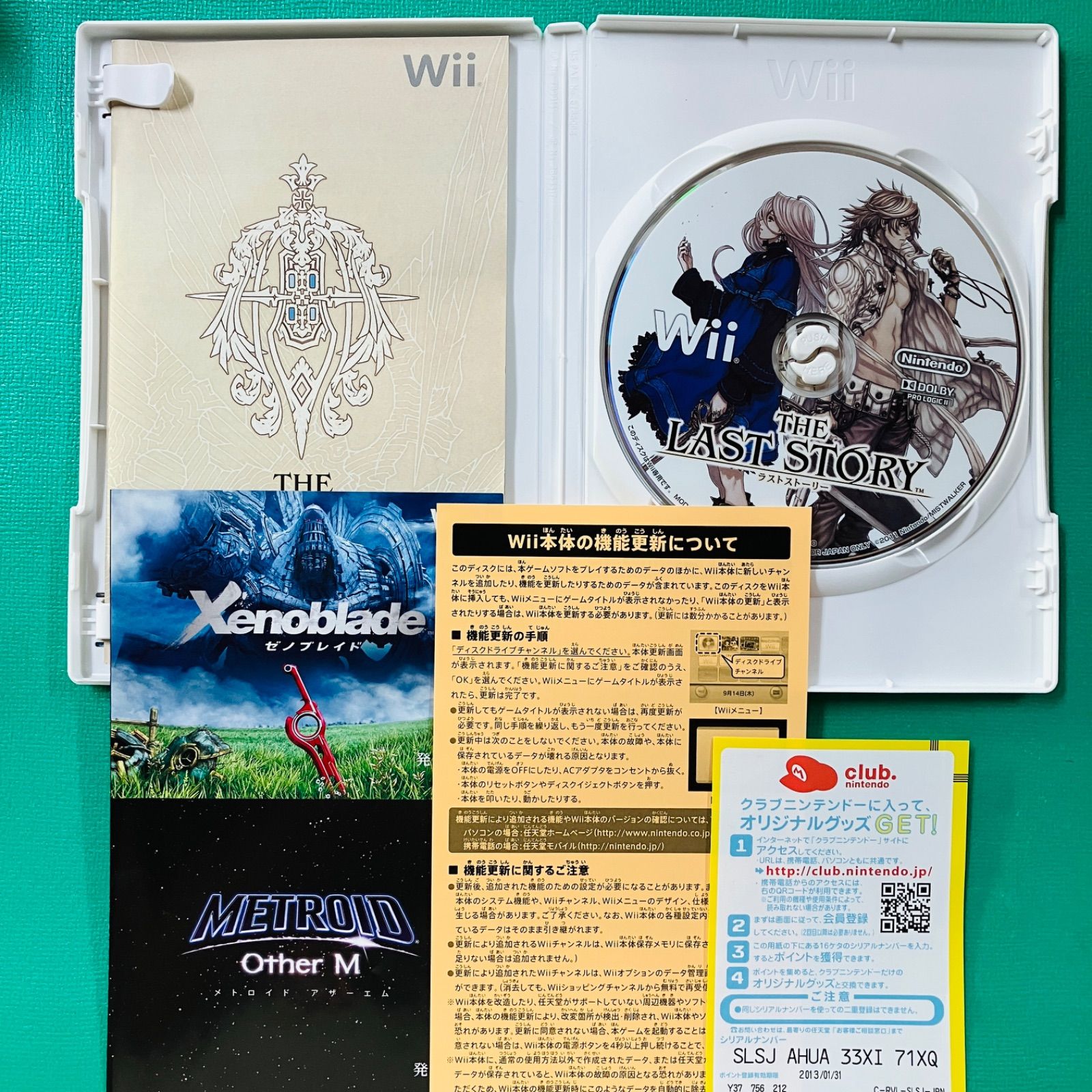 非売品☆Wii ラストストーリー 任天堂 店頭販促用 ポスター B2サイズ
