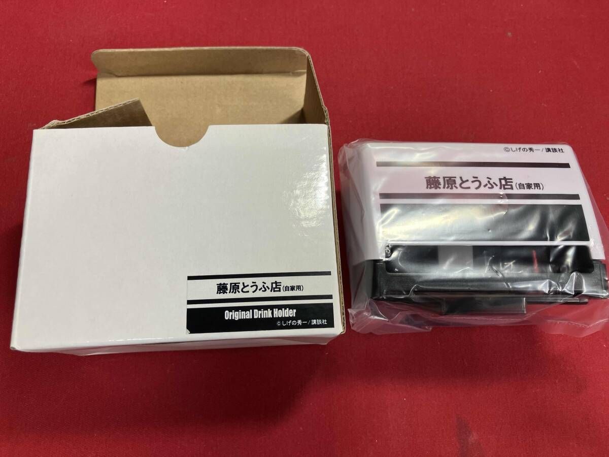 頭文字[イニシャル]D Premium Blu-ray BOX Pit2(Blu-ray Disc) - メルカリ