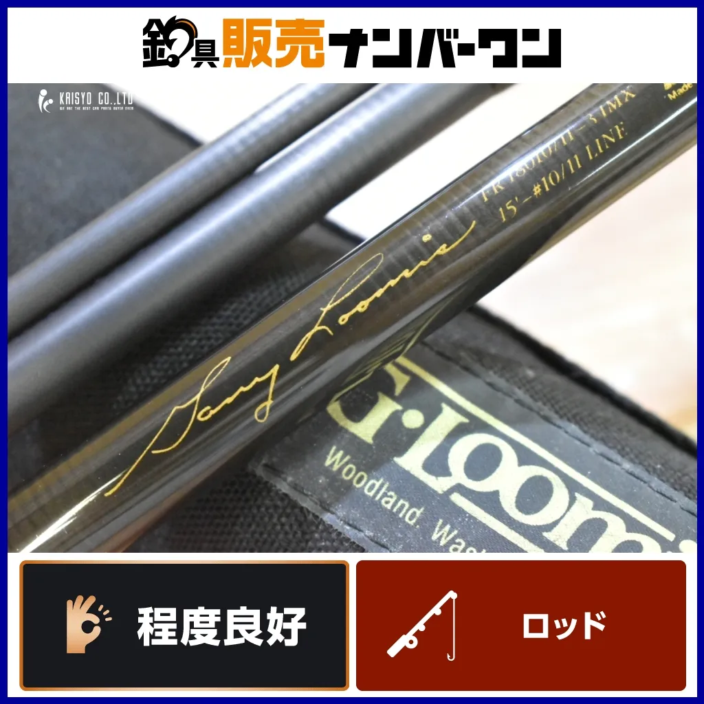 2026年最新】gルーミスの人気アイテム - メルカリ