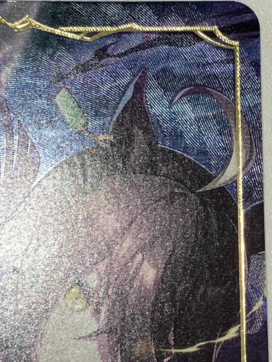 マンハッタンカフェ