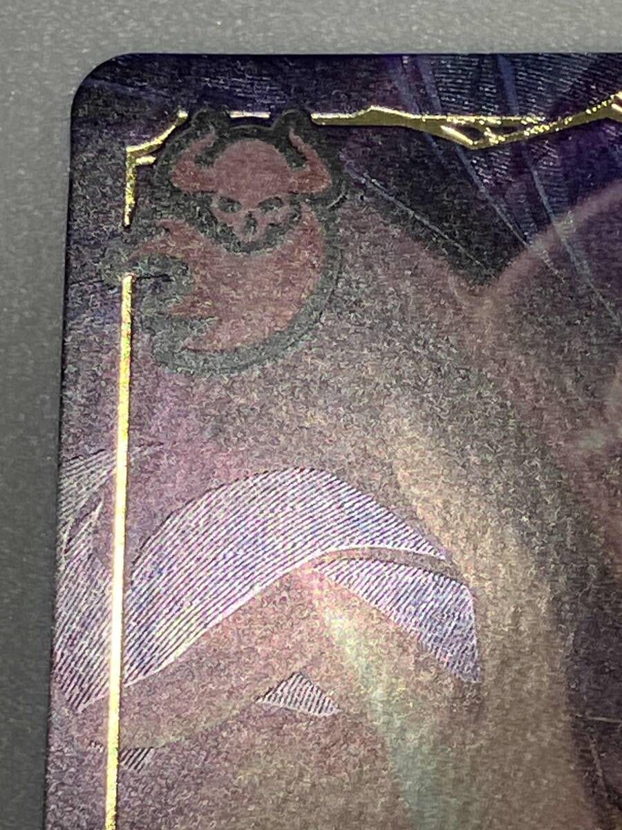 独奏 螺旋追走曲 マンハッタンカフェ シャドウバースエボルヴ CP 01 LD 07