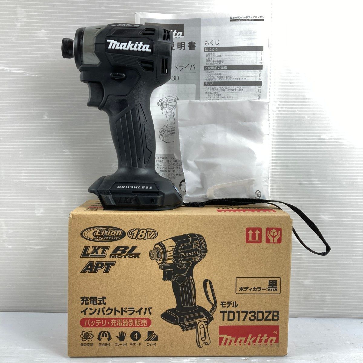 **MAKITA マキタ 18v 充電式インパクトドライバ ※バッテリ・充電器別販売 TD173DZB ブラック 未使用品 **MAKITA マキタ 18v 充電式インパクトドライバ ※バッテリ・充電器別販売 TD173DZB ブラック 未使用品