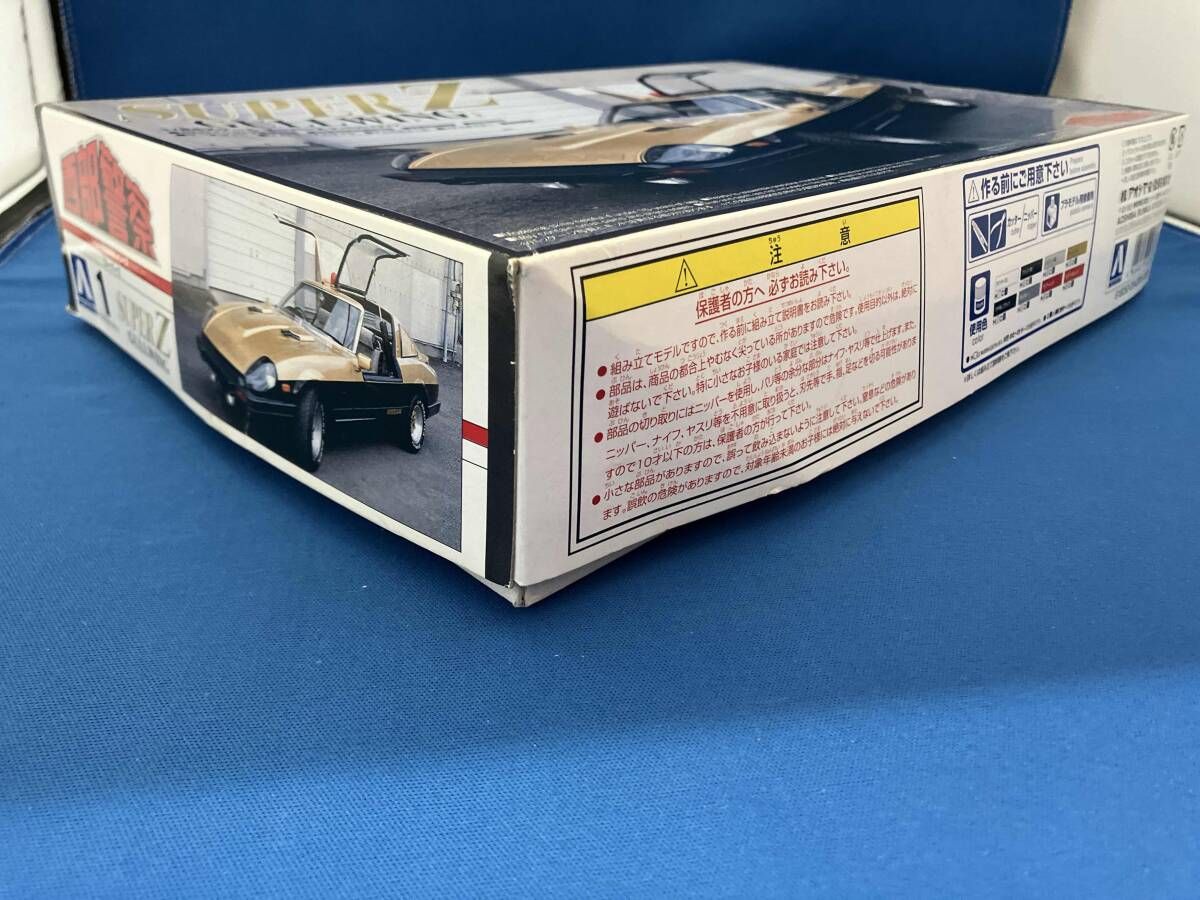 未使用品 プラモデル アオシマ 1/24 スｰパｰZ 西部警察 No.1 ｢西部警察