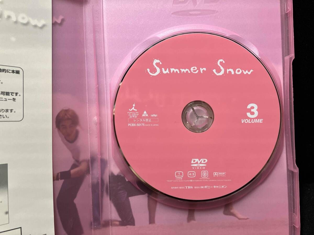 DVD Summer Snow 3 堂本剛・広末涼子・今井翼・小栗旬・池脇千鶴・中村