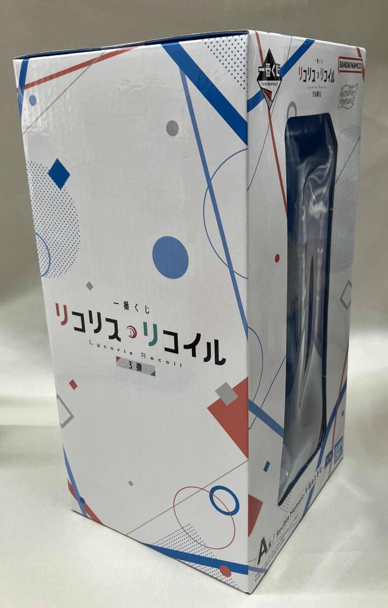 [未開封ロット] 一番くじ リコリス・リコイル 3弾 一番くじ リコリス・リコイル 3弾 1ロット 未開封の通販 by me-me