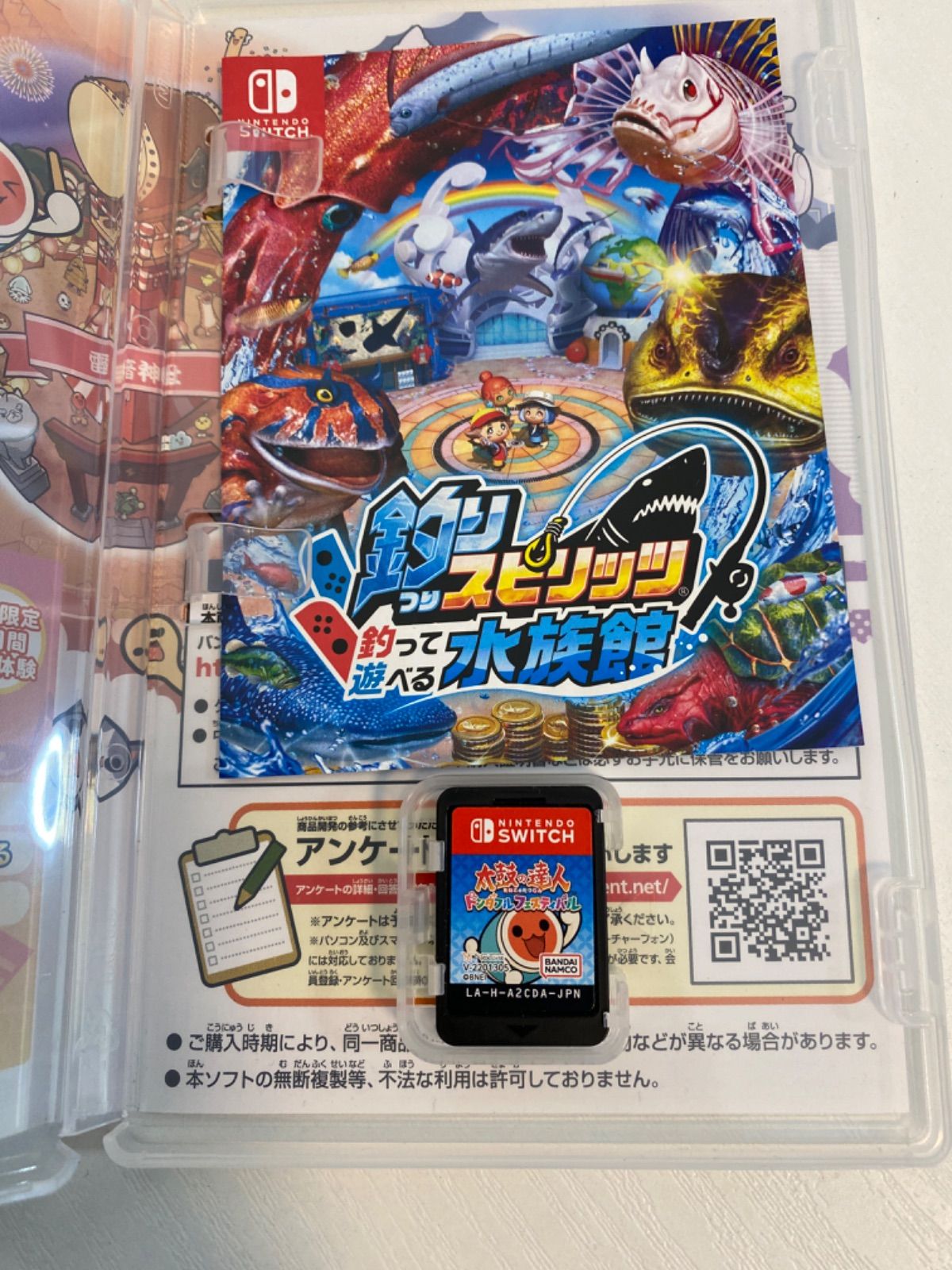 太鼓の達人 Nintendo Switch ドンダブルフェスティバル 太鼓とバチ コントローラー セット