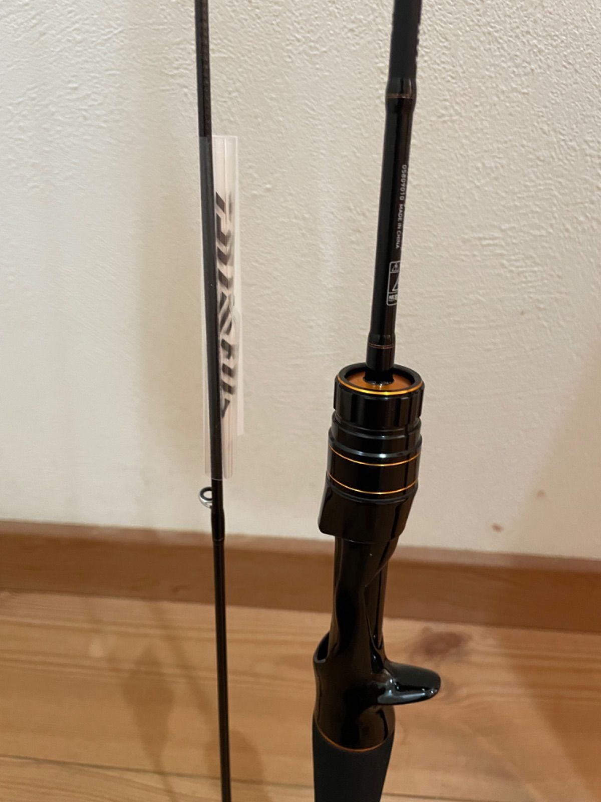新品未使用 DAIWA ダイワ プレッソ ST 60LB ベイトロッド 2ピース
