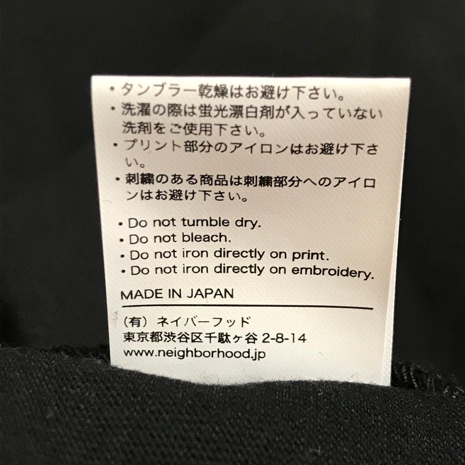 NEIGHBORHOOD 25AW 横浜限定 ホットロッド NH.TEE LS-9 ネイバーフッド