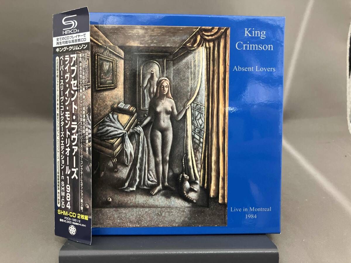 キング・クリムゾン CD アブセント・ラヴァーズ ライヴ・イン