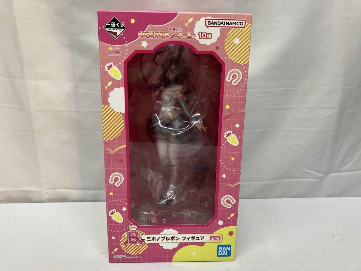 B賞 ミホノブルボン 一番くじ ウマ娘 プリティーダービー 10弾 ウマ娘