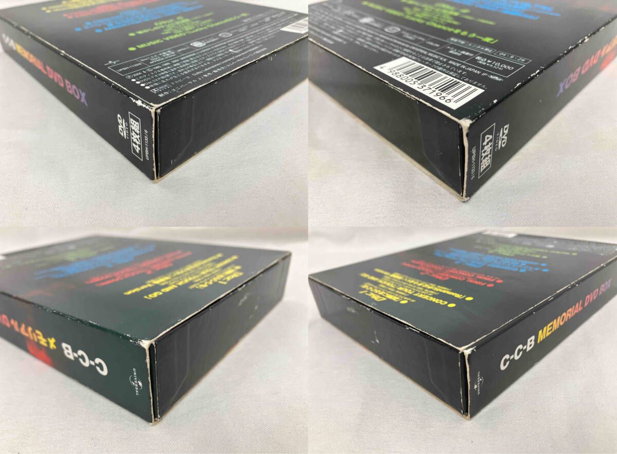 ミュージック C-C-B MEMORIAL DVD BOX Amazon.co.jp: C-C-B メモリアルDVD-BOX : C-C-B, C-C-B: DVD