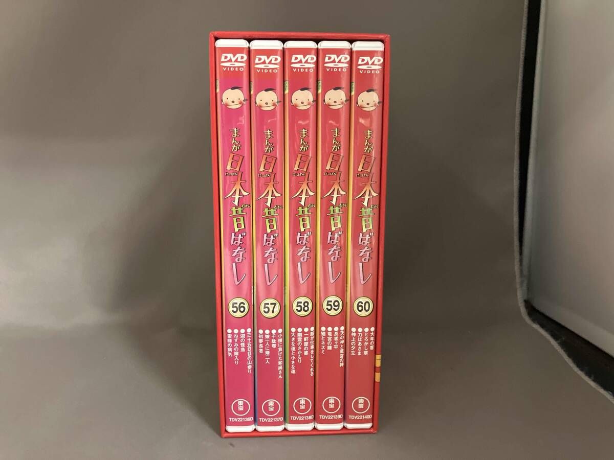 DVD まんが日本昔ばなし DVD-BOX 第12集 - メルカリ