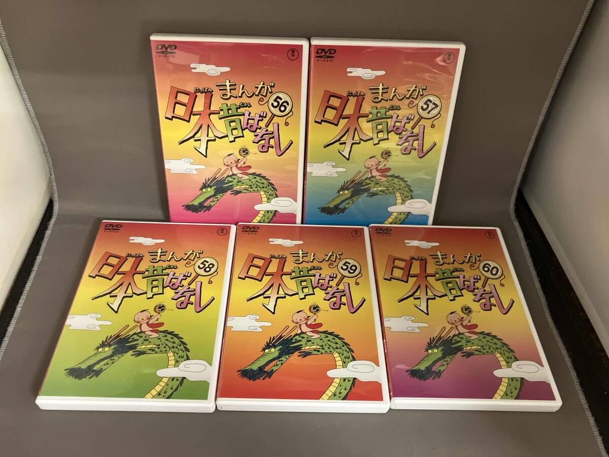 DVD まんが日本昔ばなし DVD-BOX 第12集 - メルカリ